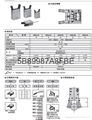 台湾CHELIC气立可Y型机械夹HDS-16原装正品 5