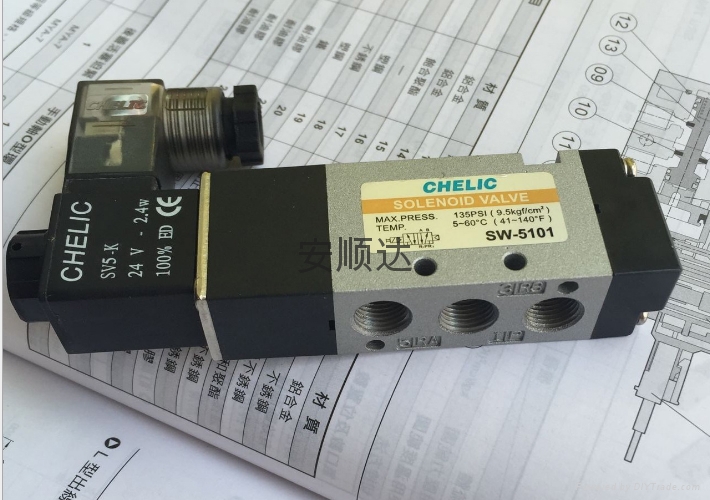 台湾气立可CHELIC电磁阀SW-5101-L原装正品 3