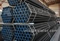 Supply Q195 carbon structural steel pipes 1
