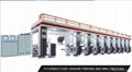 GRAVURE PRINTING MACHINE