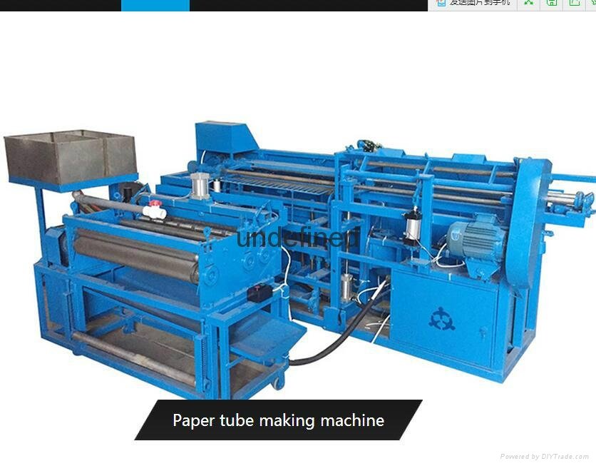Paper tube making machine