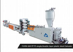 single/double-layer plastic sheet Extruder