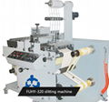 slitting machine