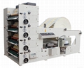  Flexo paper cup printing machine 1