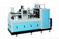 Paper Cup Forming Machine