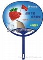 Advertising Promotional Gifts Cheap PP Fan  1