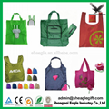 2017 OEM Fashion Cheap Recycled Nylon Polyester eco foldable shopping bag 1