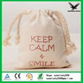 China Shanghai Wholesale Custom Printed Cotton Pouch 4