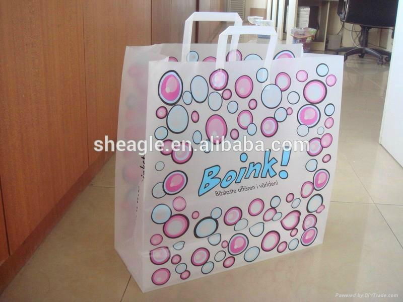 plastic bag printing company