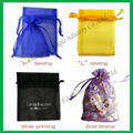 Organza bags customized 3