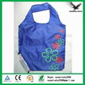 High quality strawberry folding bag 2