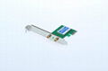 PCI Express adapter USB2.0 300Mbps 4