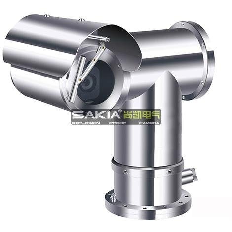 Heavy Polluted City Applied Explosion Proof Camera With Washing System 5