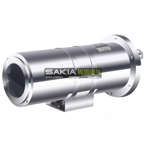 Corrosion Proof Anti-rust Explosion Proof CCTV Camera Housing For High Salty Are