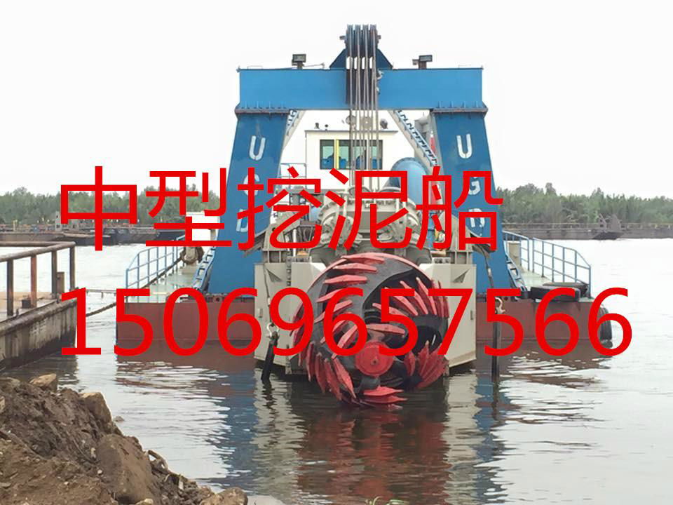 high efficiency dredger 5