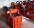 crusher machine