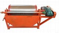 magnet separator  5