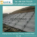 Gabion Wire Mesh Basket 1