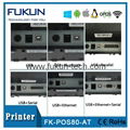 FK-POS80-AT thermal printer with usb 1