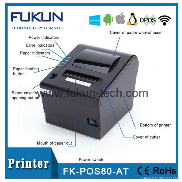 FK-POS80-AT thermal printer with usb 2