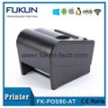 FK-POS80-AT thermal printer with usb 5