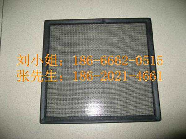  厂家供应惠州金属网空气过滤器 3