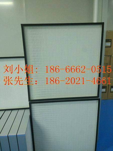 廣州可更換式一體化高效過濾器廠家直銷 4