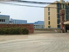 Jiangyin Huacai Chemical Fiber Co., Ltd