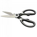 Ultra Sharp Premium Heavy Duty Kitchen Shears and Multi Purpose Scissors 1