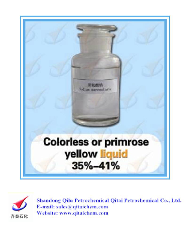 Sodium Sarcosinate