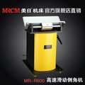 High speed sliding chamfering machine