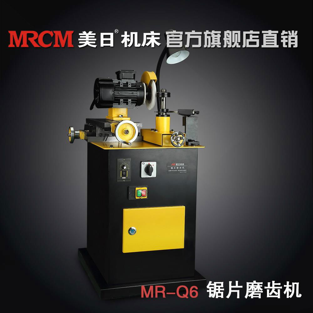 Saw blade grinding machine