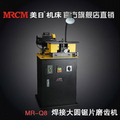 Welding large circular saw blade grinding machine