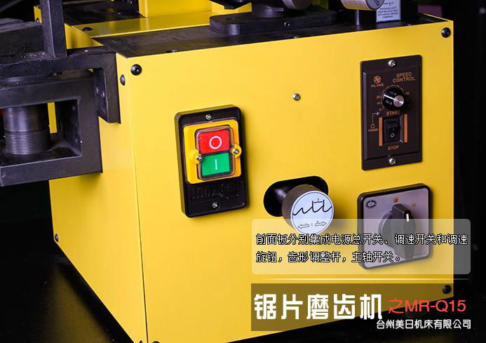 Circular saw blade grinding machine 2