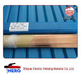 Low Carbon Argon Arc Welding Wire