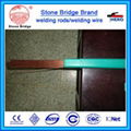 Low Carbon Argon Arc Welding Wire 2