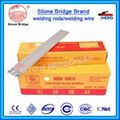 Carbon Steel Welding Electrode for Welding On Thin Plates 2