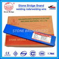 Stable Arc Cast Iron Welding Electrode 2