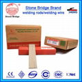 Low Carbon Stainless Steel Welding Electrode 2