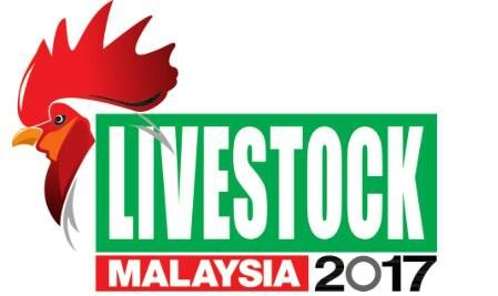 2017马来西亚渔业畜牧展