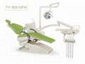 Cheaper Dental Chair  1