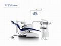 Full Function Control Flexible New Cheap Dental Chair 2