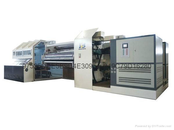 Baofeng Coating YZG-2200 vacuum induction heating metallizer
