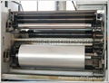 Baofeng Coating YZZ-1050 tobacco package anti-counterfriting metallizer 2