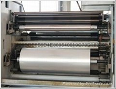 Baofeng Coating YZG-2050 vacuum induction heating metallizer