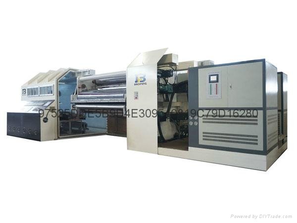 Baofeng Coating YZG-2050 vacuum induction heating metallizer 4