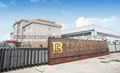 Baofeng Coating YZZ-1450 tobacco package anti-counterfriting metallizer 1