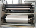 Baofeng Coating FZZ-2480 paper-metallizing metallizer 4