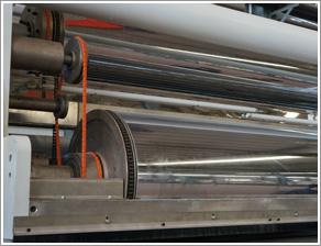 Baofeng Coating YZZ-1080 paper-metallizing metallizer 2