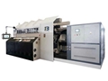 Baofeng Coating YZZ-1250 tobacco package anti-counterfriting metallizer 5